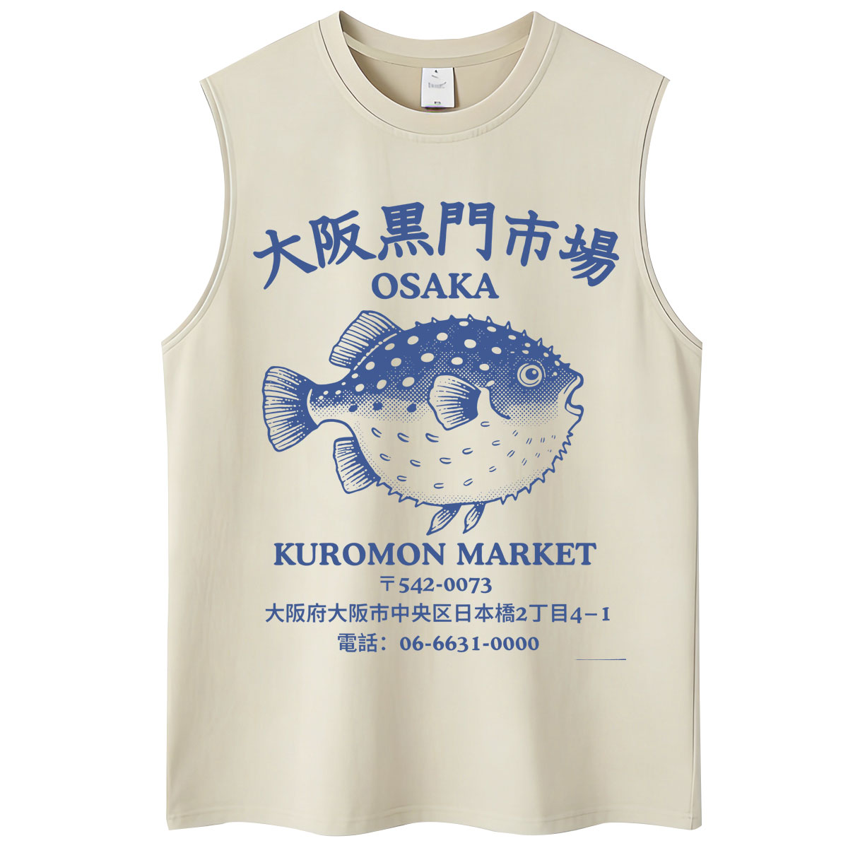 Vintage Fashion Market - Gewaschene Tanktops im japanischen Stil vom