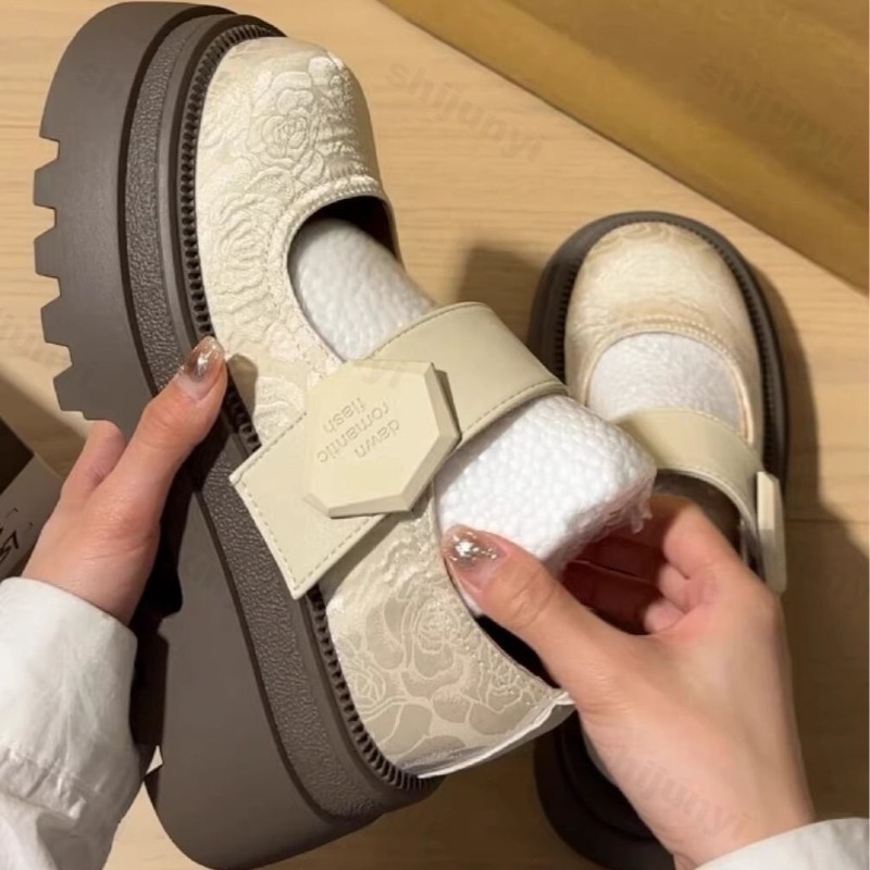 Chunky Damen Mary Jane Schuhe  – Vintage Fashion In 2026 Bewertung und Preis