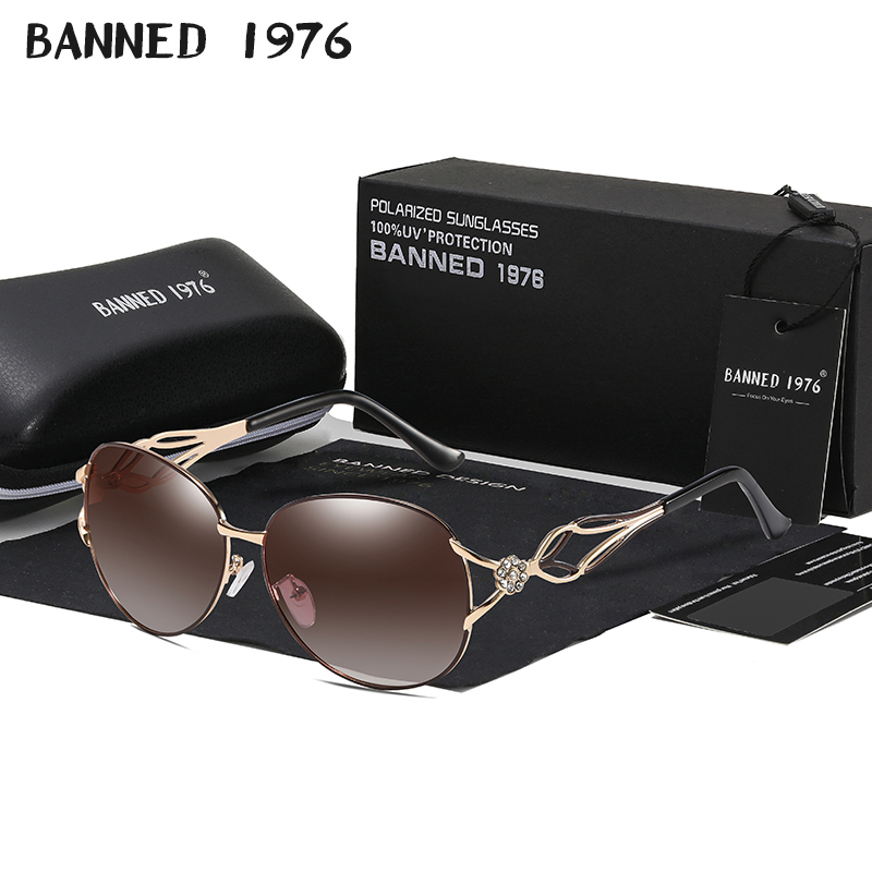 VERBOTENE HD-polarisierte Mode – Vintage Fashion Brand Names Bewertung und Preis