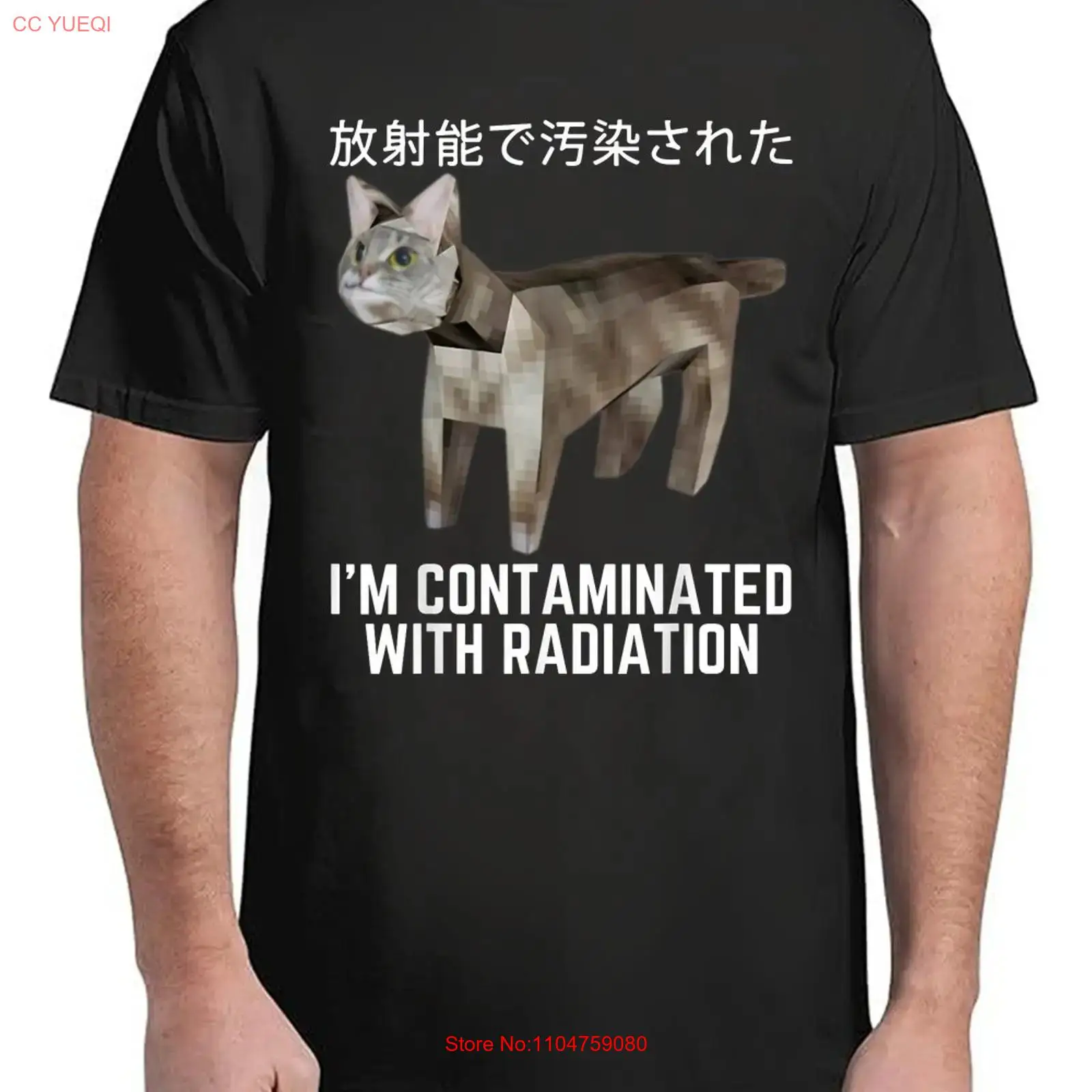 Katzen-Meme Lustiges Gen Z T-S – Vintage Fashion Gen Z Bewertung und Preis