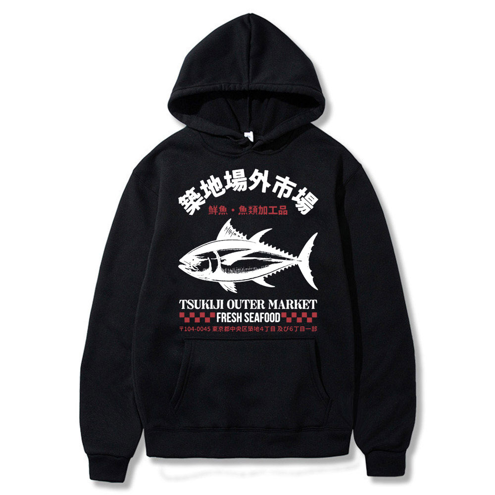 Japanische Fische Tsukiji Welt – Vintage Fashion Market Bewertung und Preis