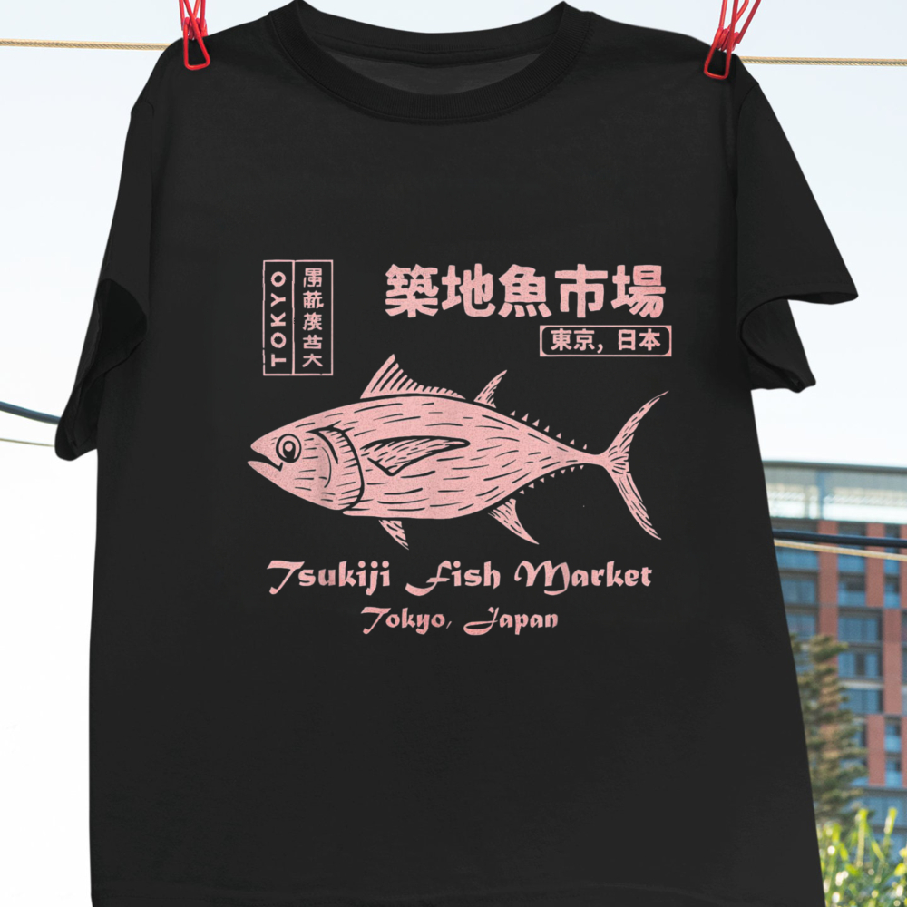 Tsukiji Fish Market Maguro Tun – Vintage Fashion Market Bewertung und Preis