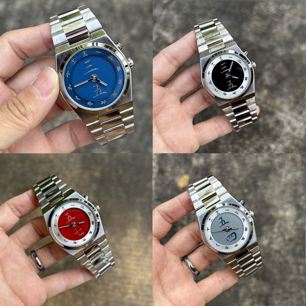 Coole Y2K Vintage-Uhren Vintag – Vintage Fashion Bloggers Bewertung und Preis